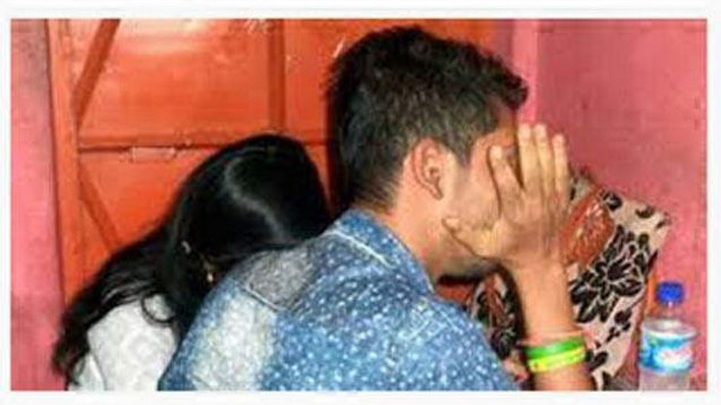 boy and girl arrest fenjugong