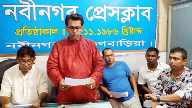 bpn leaders resined