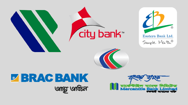 brac bank city bank dutch bangla bank eastern bank mercantile bank and premier bank
