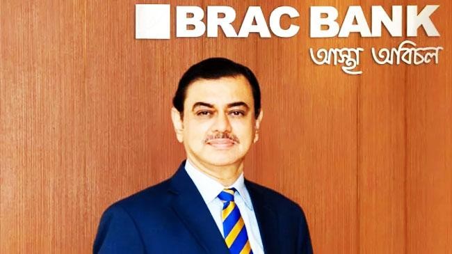 brac bank limited md salimrf hossain