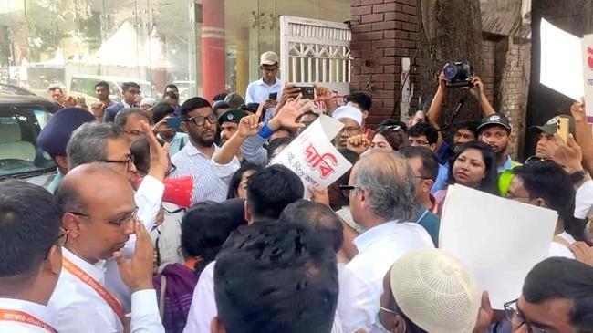 brac banks sacked employees