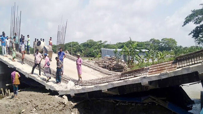bridge collapsed