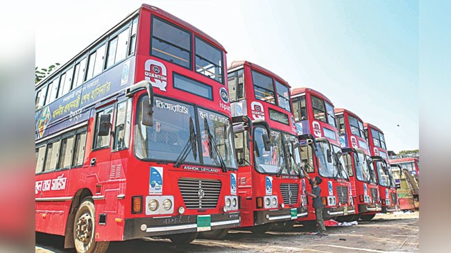brtc bus service for ctg student