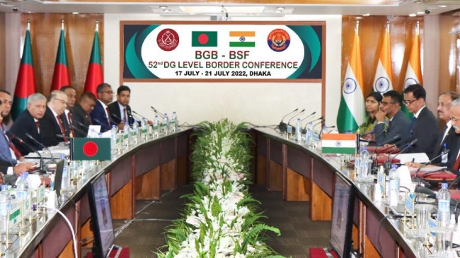 bsf dg bgb dg