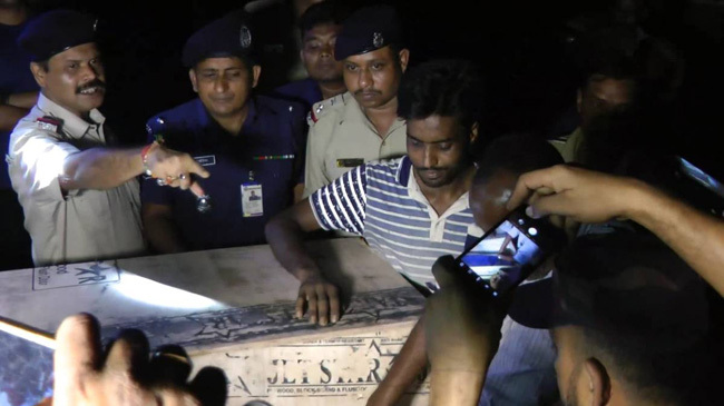 bsf nazim uddinp bangladesh