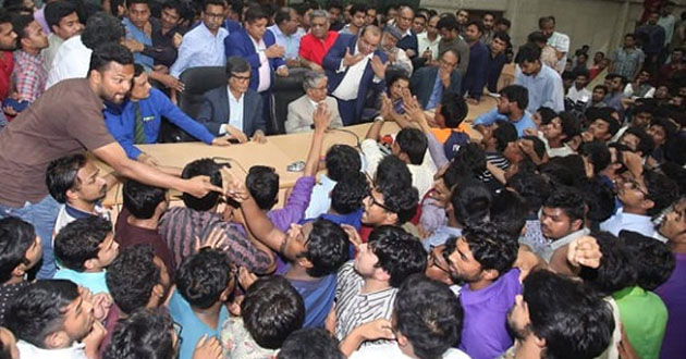 bsl activists fired in front vc