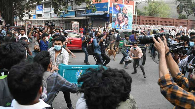 bsl attack on student alliance 1