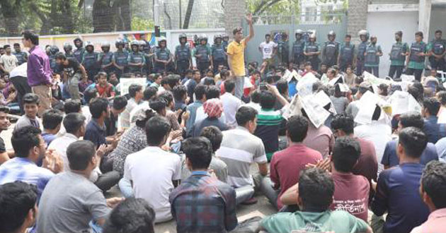 bsl protests in front of vcs home