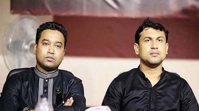 bsl shobon rabbani