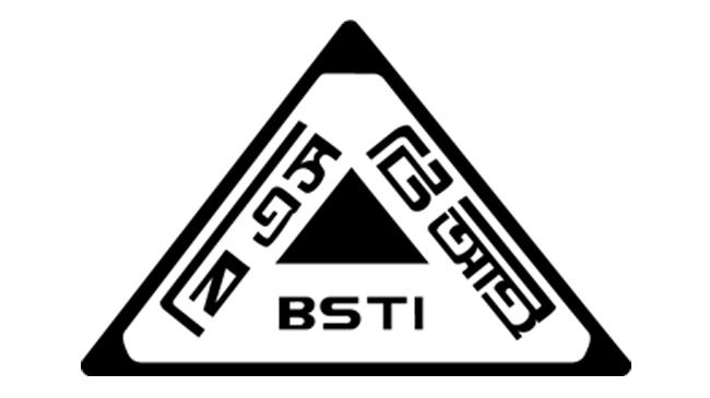 bsti logo 1