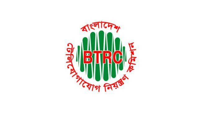 btrc 3