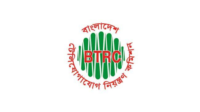 btrc 4