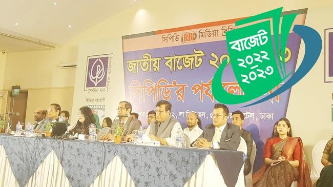 budget cpd