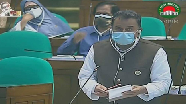 budget session national parliament