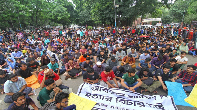 buet students movement 2