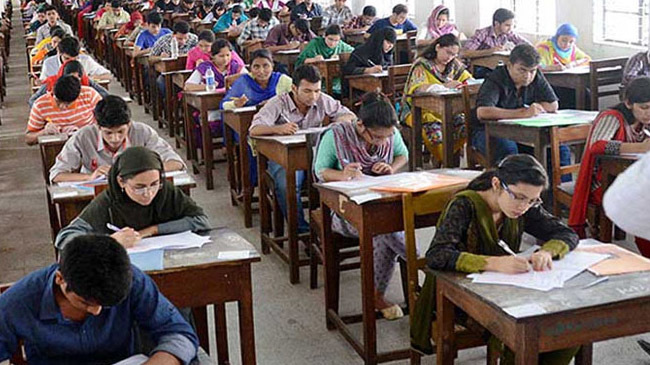bunch admission examination suspended