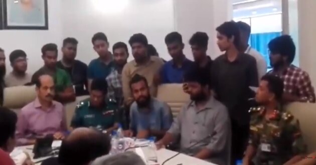 bup meeting with atiq