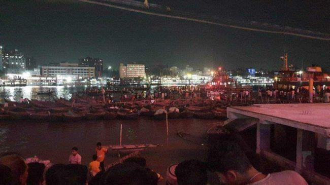 buriganga