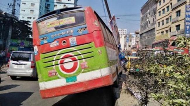 bus accident linkroad