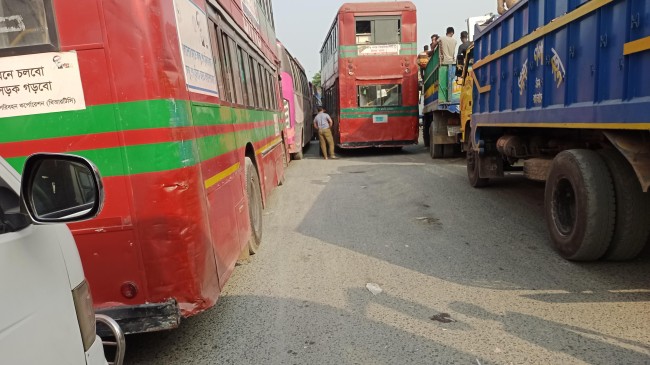 bus eid