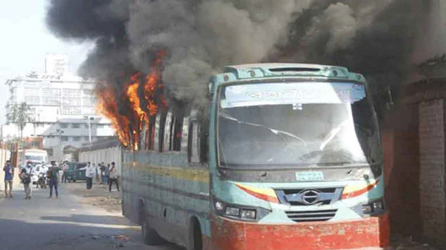 bus jattabari fir capital