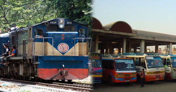 bus railway station