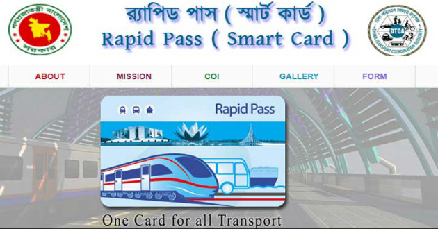bus smartcard