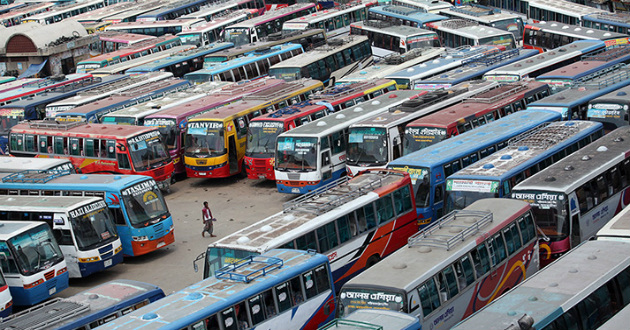 bus terminal