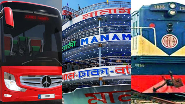 bus train launch