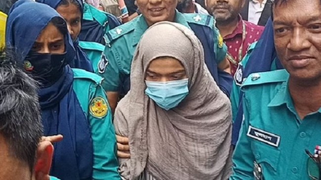 bushra