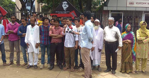 by 31st august ultimatum quota