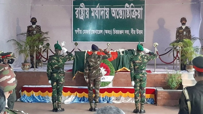 c r dutta