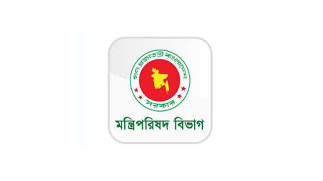 cabinet division logo