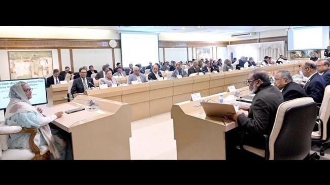 cabinet meeting 2024