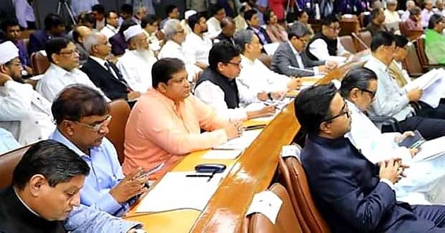cabinet meeting 1