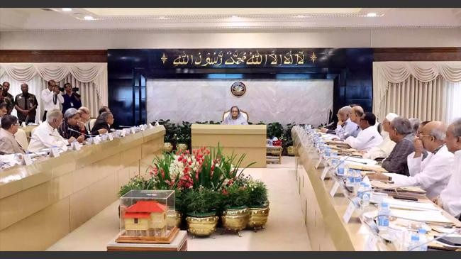 cabinet meeting 4