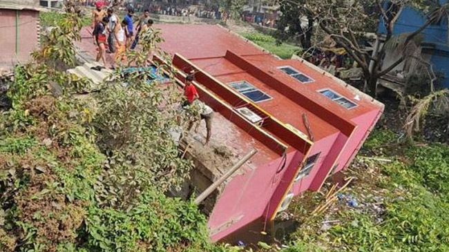 capital stored building collapsed home