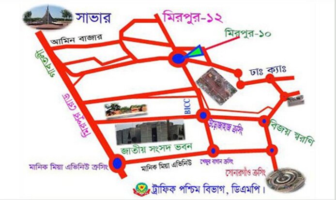 car route at 16 dec