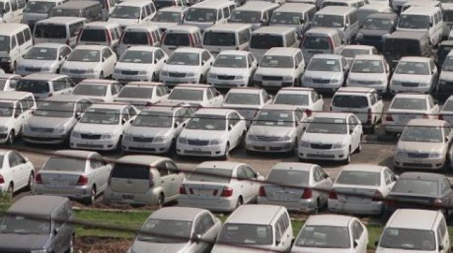 car gov