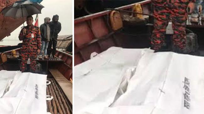 cargo drown in burigonga