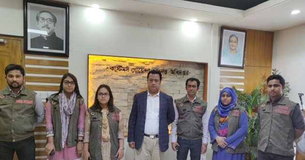 case against 13 people