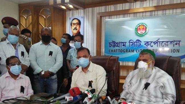 ccc khorshed alam nasir