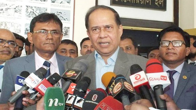 cec have election