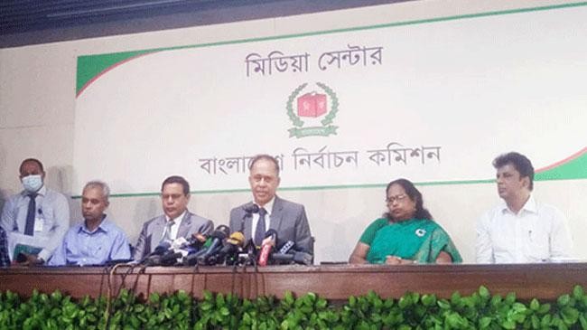 cec kazi habibul awal