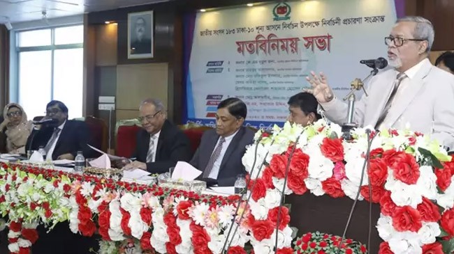 cec meeting about dhaka 10 election