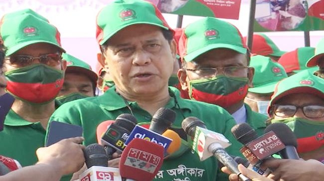 cec voters day