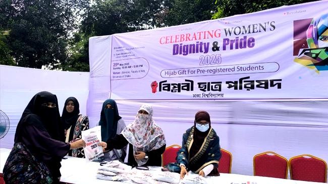 celebrating womens dignity and pride 2025