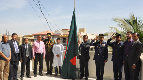 celebration of independence day in pakistan