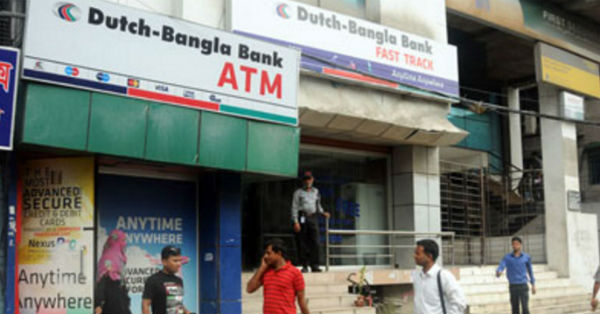 central bank ordered all bank to keep money in atm during holidays