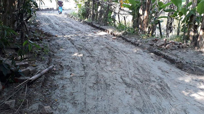 chadpur road itt